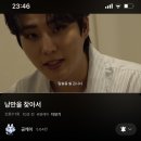 아G트노래연습장 | [8월 4주차](2) 0828~0831 with DAY6🍀
