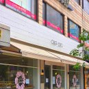 윈윈컴퍼니 | 서울 영등포 빵집 딸기케이크 먹물베이컨갈릭치즈 등 영등포 케이크집 쉐프조 문래본점 리얼 후기