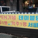 천상루 네이버블로그