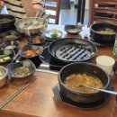 콩돈국밥