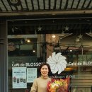 오카리나 이미지