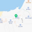비자림H 이미지