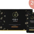 코비랩 네이버블로그