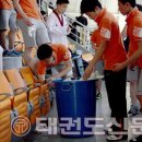 클린타임