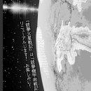 총몽 이미지