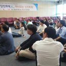 동서빌딩 이미지