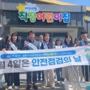 충청어린이집 이미지