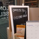 살롱드지젤