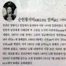 [종합대학교 탐방] 숙명여자대학교-(13) 이미지