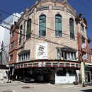 세븐아로마 | 강남,신사역 마사지 추천 | 천국테라피에서 전신 아로마 관리 받은 후기