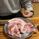 대하식당 이미지