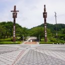 직지생활용품 네이버블로그