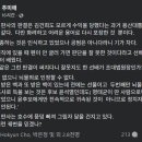 누가의원 이미지