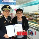 GS25김천역점