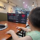 유쾌한 식당 | [대구 본리동 맛집] 장육식당 삼겹살 후기｜3세 아들과 함께한 유쾌한 외식