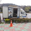 여천약국 이미지