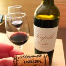 지에스25 송파배명점 이미지