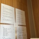 손탁앤아이허 | 1인 전용공간이 있는 책읽기 좋은 북카페, 광주 동명동 손탁앤아이허