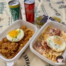 안양일번가맛집 파스타입니다 안양만안점 포장 후기