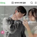 (주)썸랩
