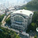 부산보건대학교 이미지