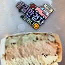 창신푸드 이미지