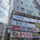강서구-78 이미지
