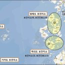 암태면보건지소 뉴스1