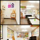 죽성초등학교병설유치원 이미지