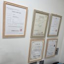 사랑안마원 이미지