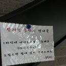 투썸플레이스군산