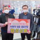 협성상회 이미지