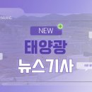 주식회사 에스와이산업 Daum카페