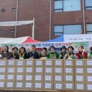 덕이동 행정복지센터 이미지