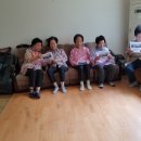 원화경로당 이미지