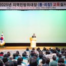구미시 민방위교육장 네이버블로그