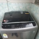 안민로 | 창원 세탁기 분해청소, 빨래 후 나는 꿉꿉한 냄새의 '진짜 원인'은 여기에 있습니다