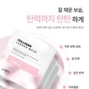 리더팩