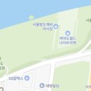 물빛광장 화장실 이미지