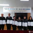 서부초교 이미지