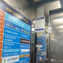 광혜빌딩 이미지