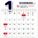 장지역2번출구 이미지