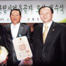 (주)청산 이미지