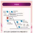 이화여성의원 이미지