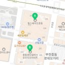 현대센트럴파크푸르지오공인중개사사무소 이미지