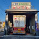 글로벌모터스 이미지