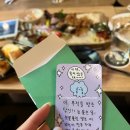 갬니니