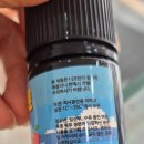 라미야포항점 이미지