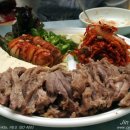옹고집보쌈