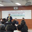 부천동중 이미지